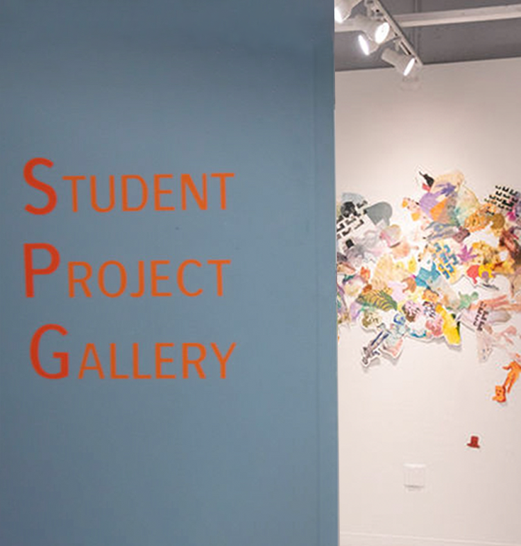 Facilities + Exhibition Spaces academics.ysu.edu